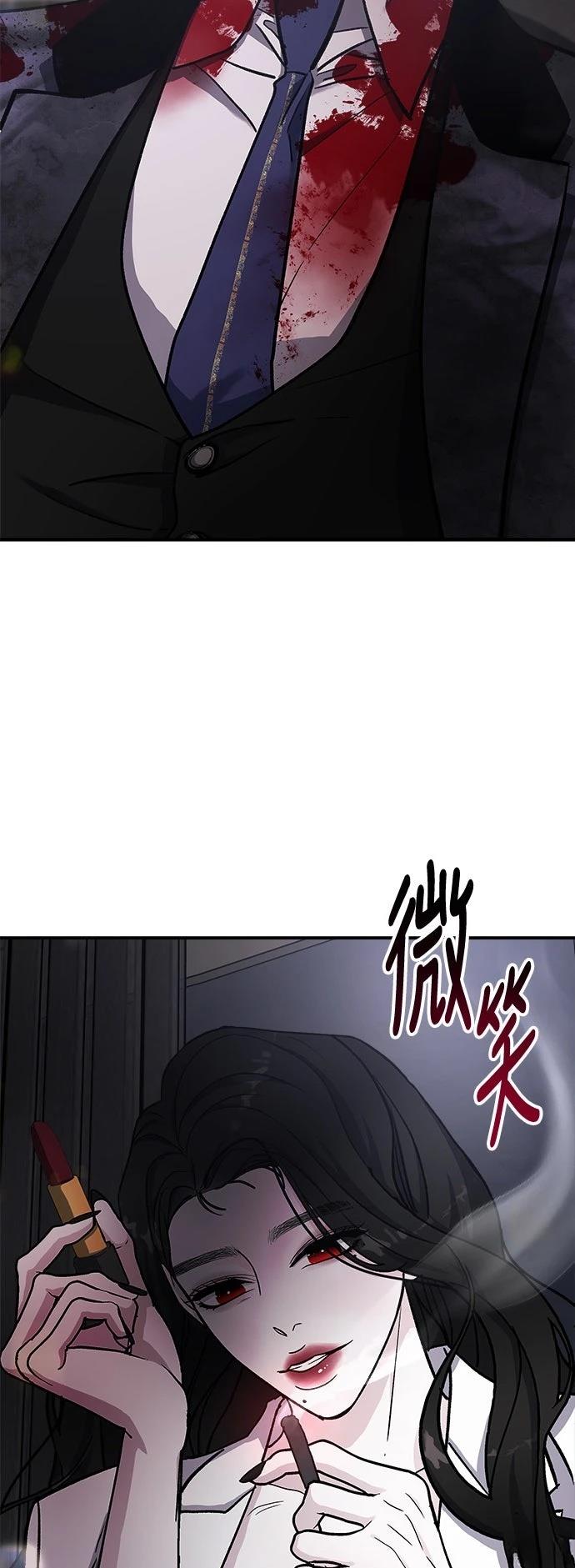 第36话81
