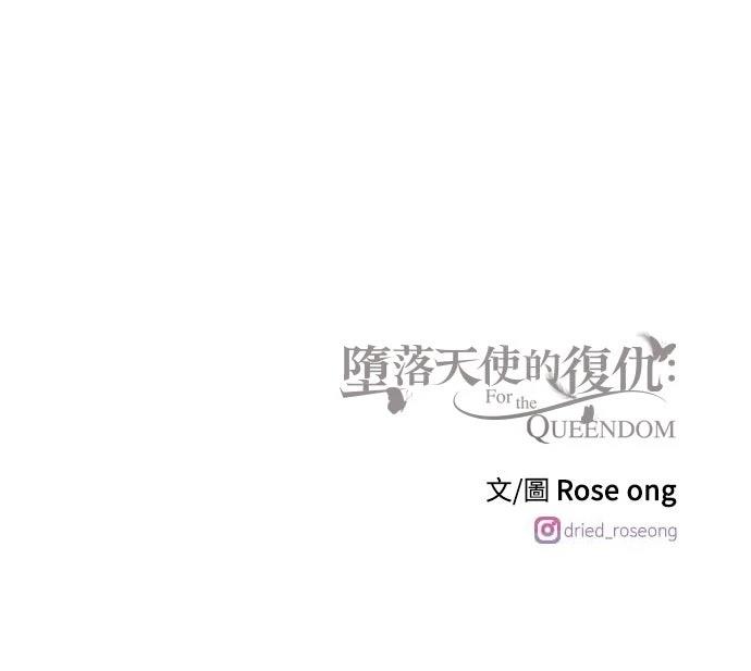 第36话83