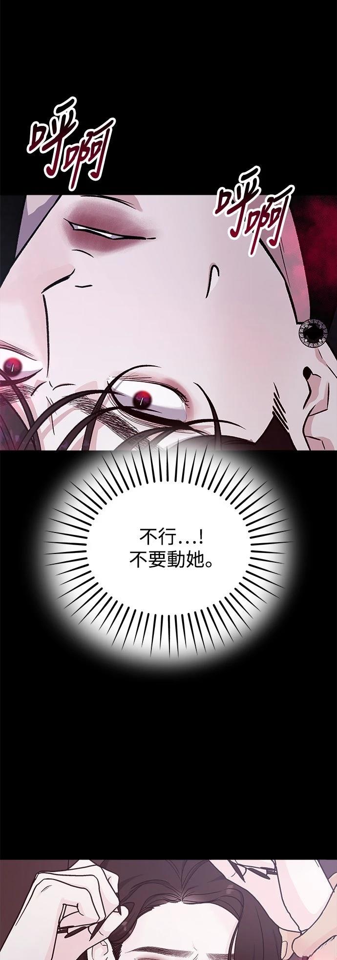 第37话1