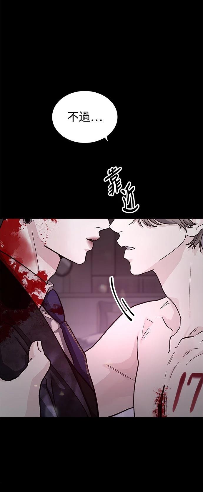 第37话15