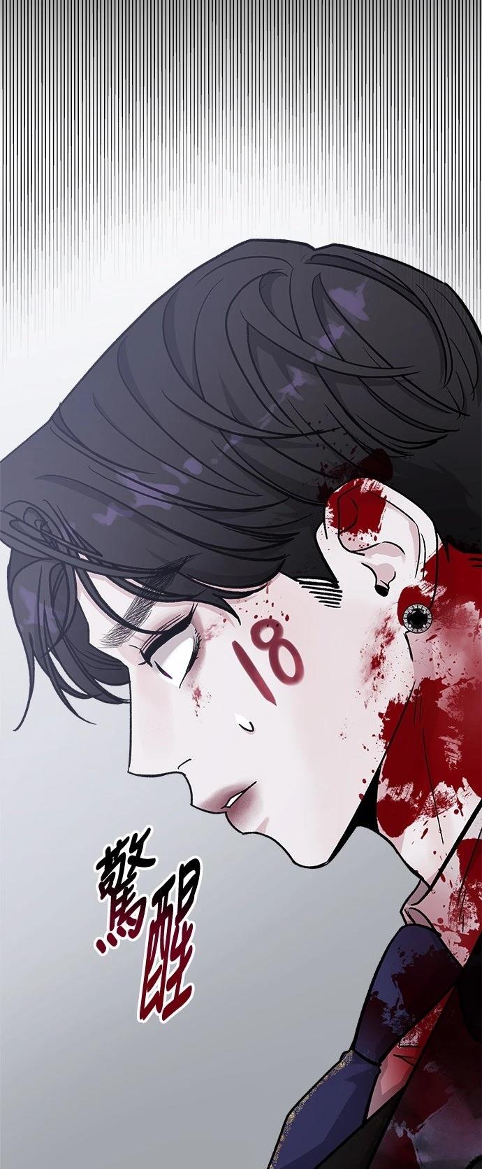 第37话21
