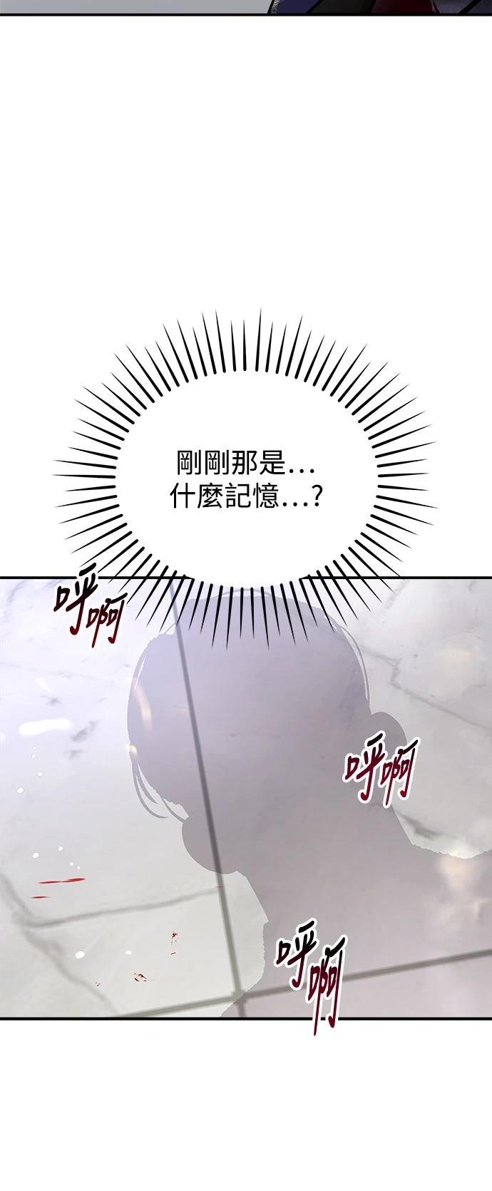 第37话22