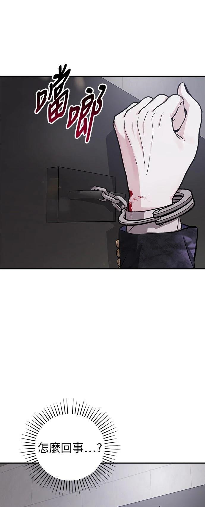 第37话23