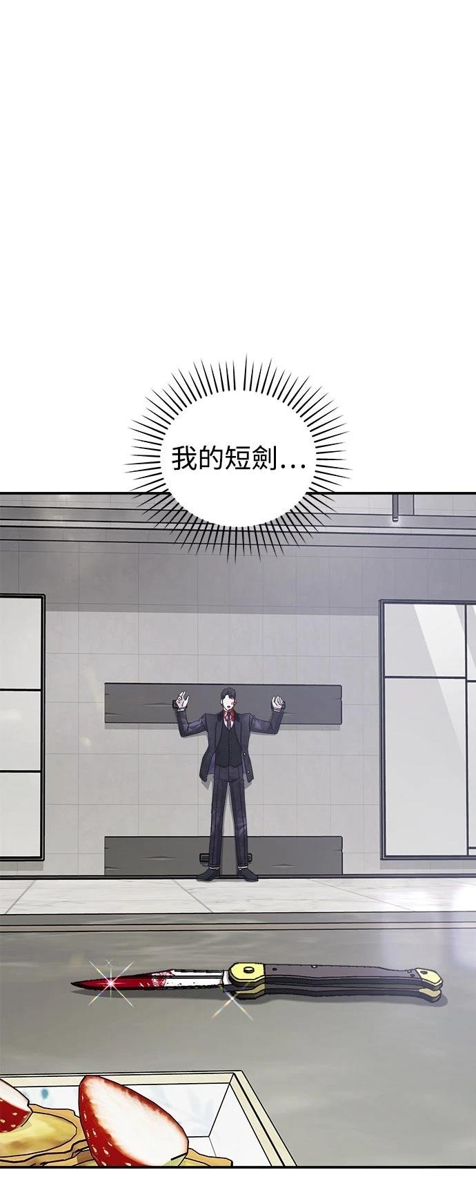 第37话32