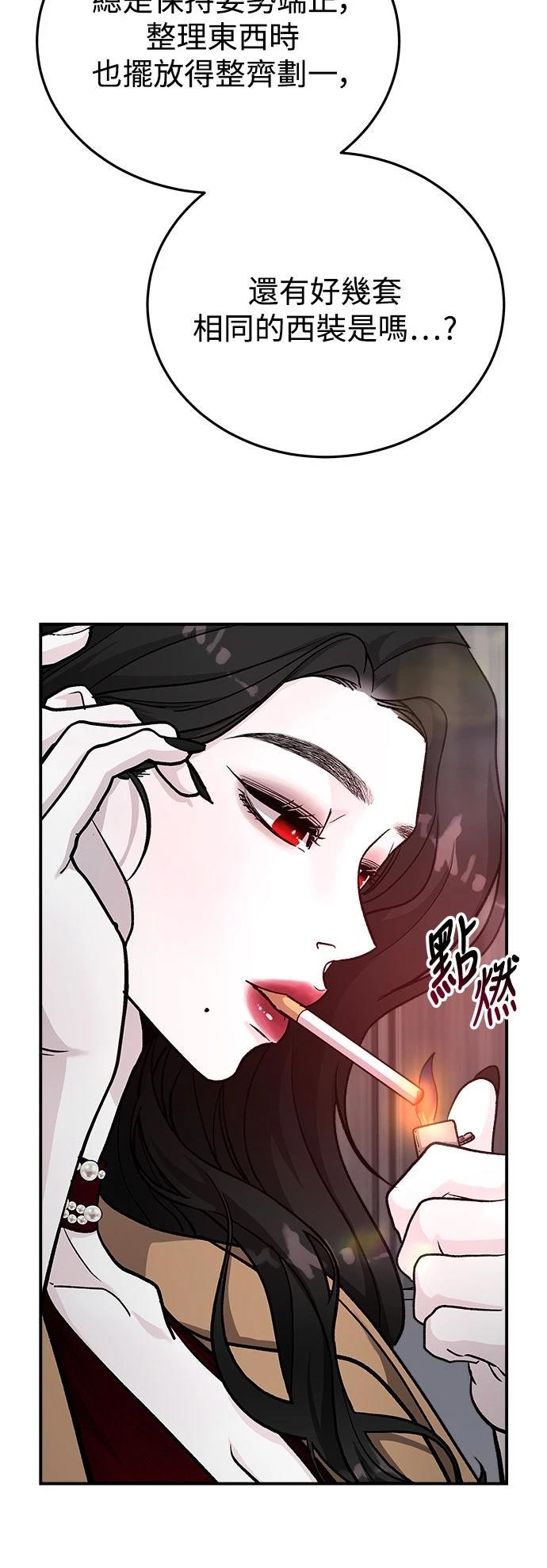 第37话41