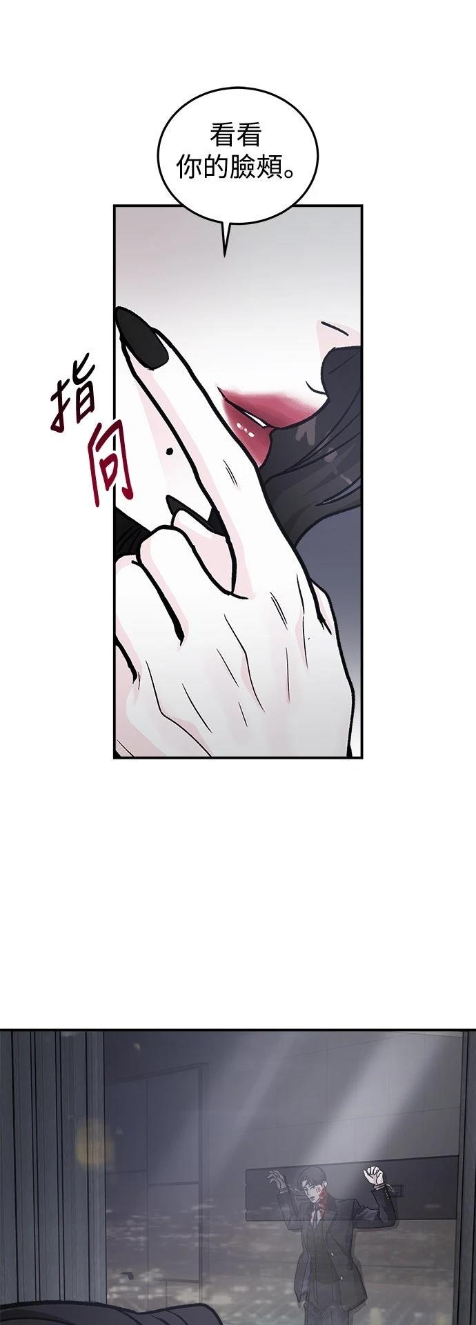 第37话50