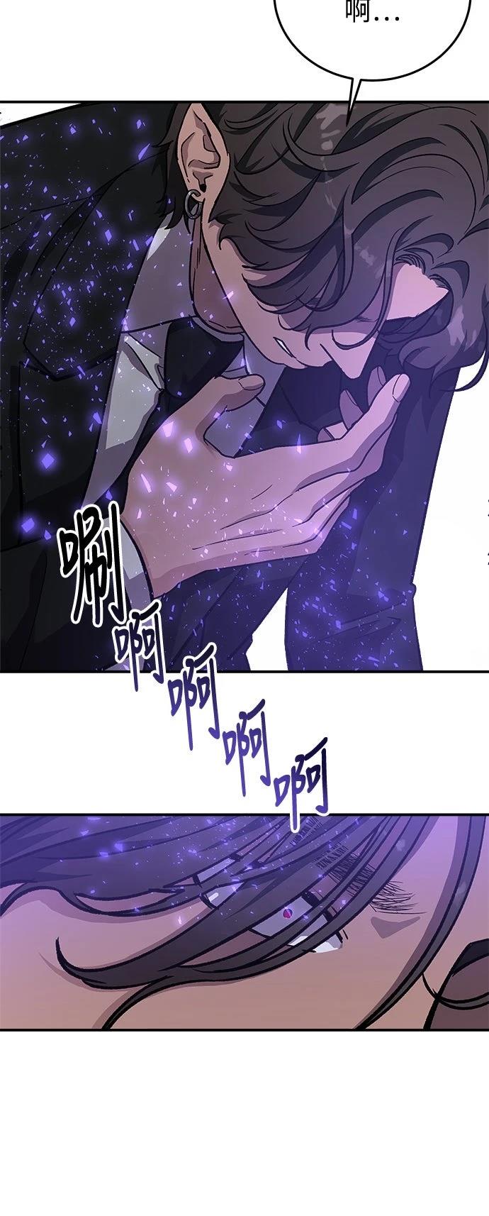 第40话24