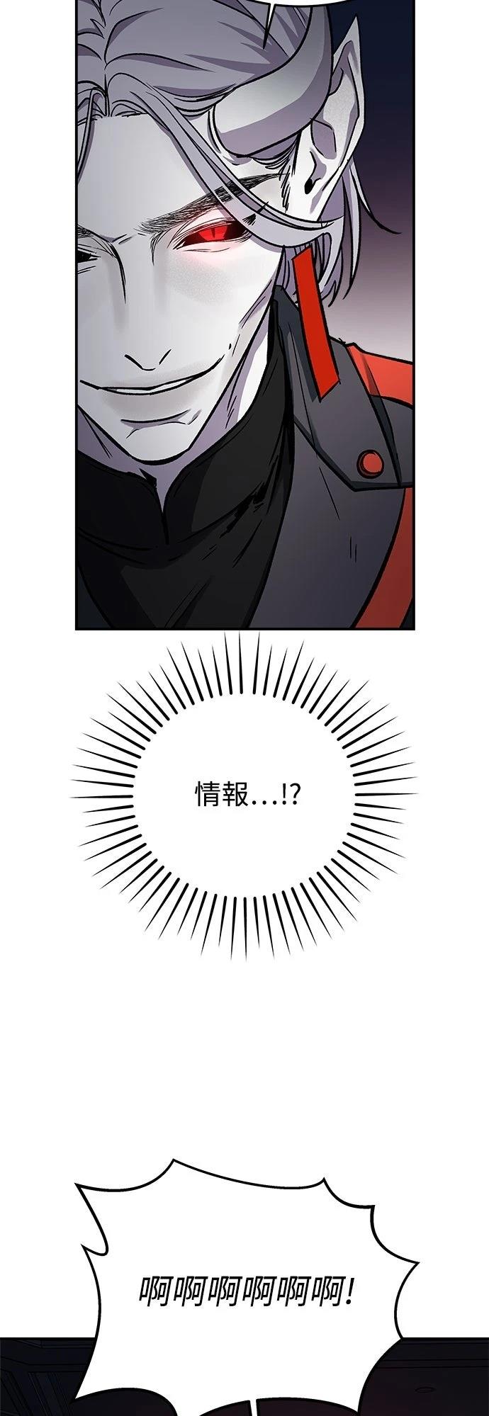 第40话32