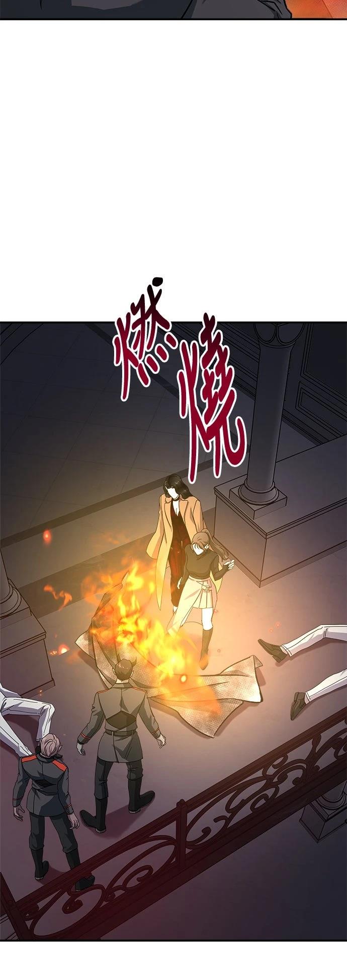 第40话39