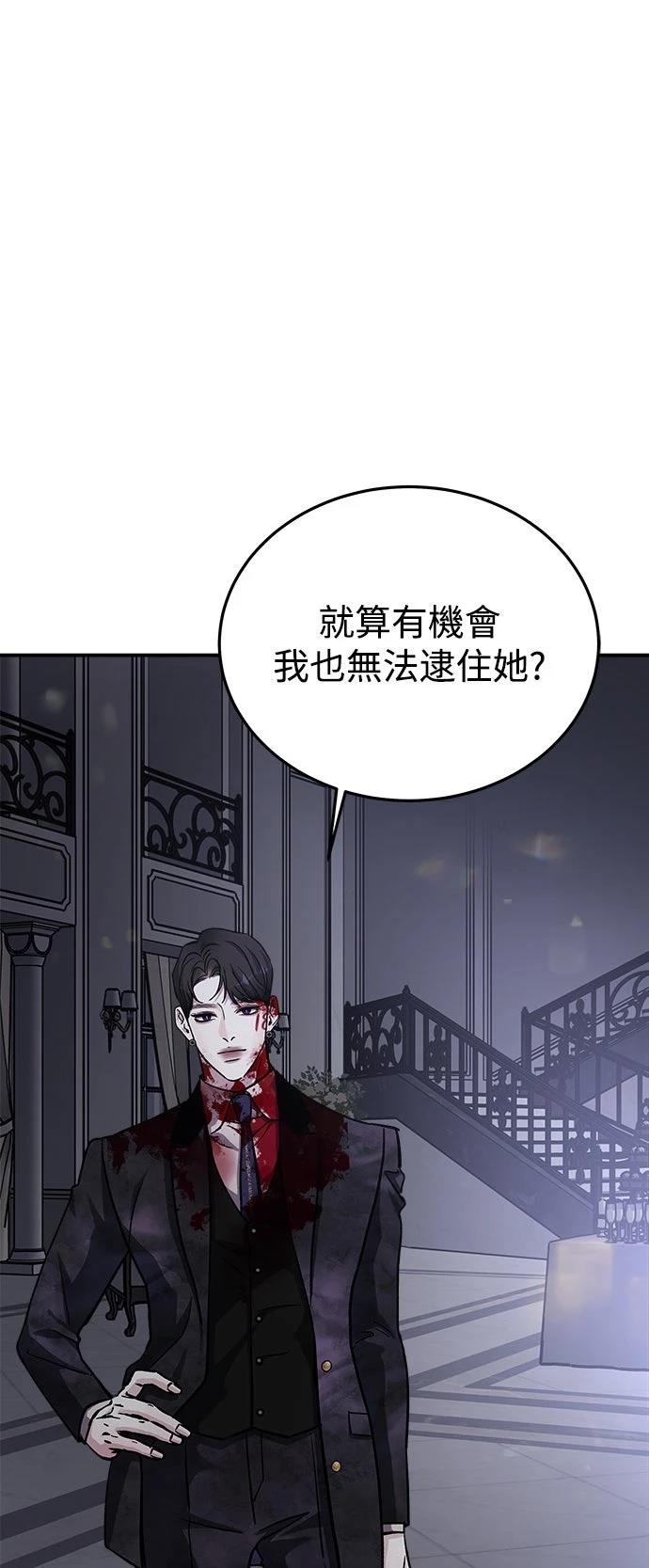 第40话64