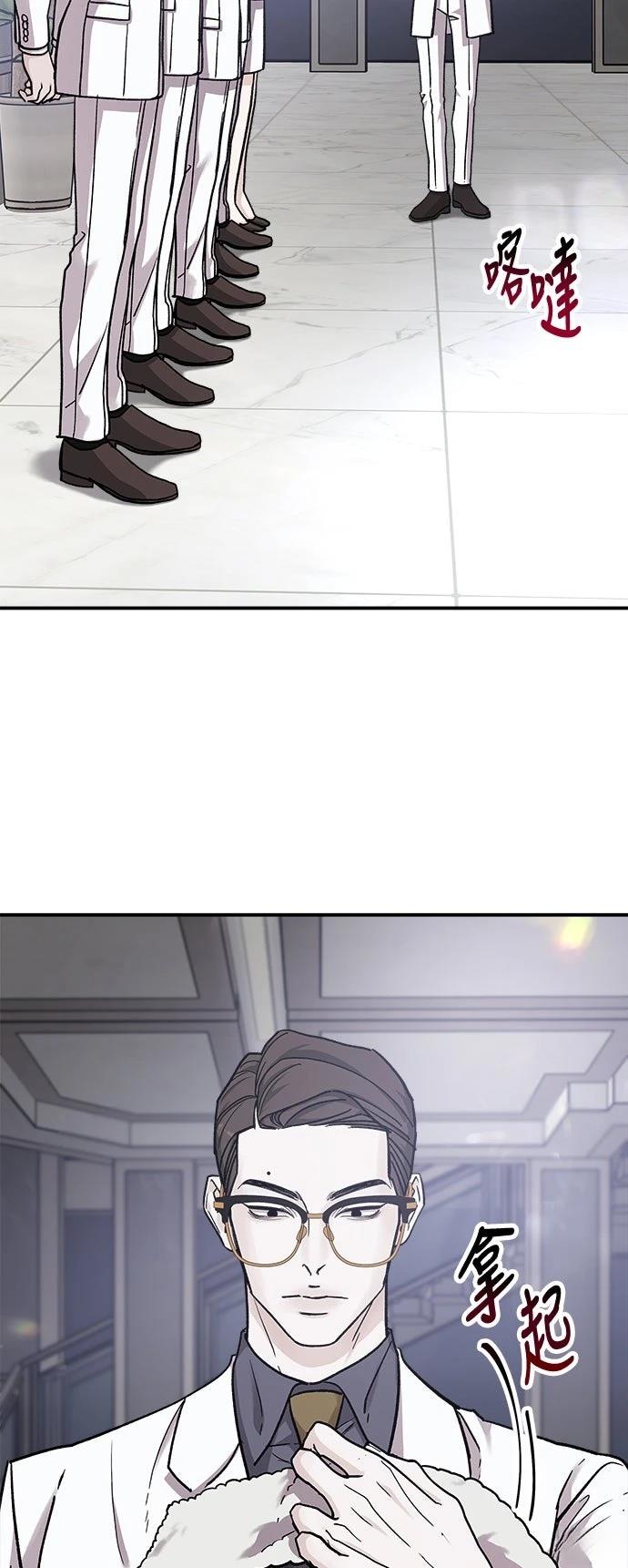 第44话1