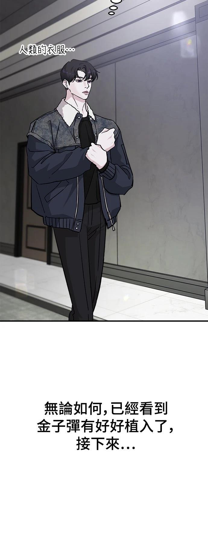 第44话20