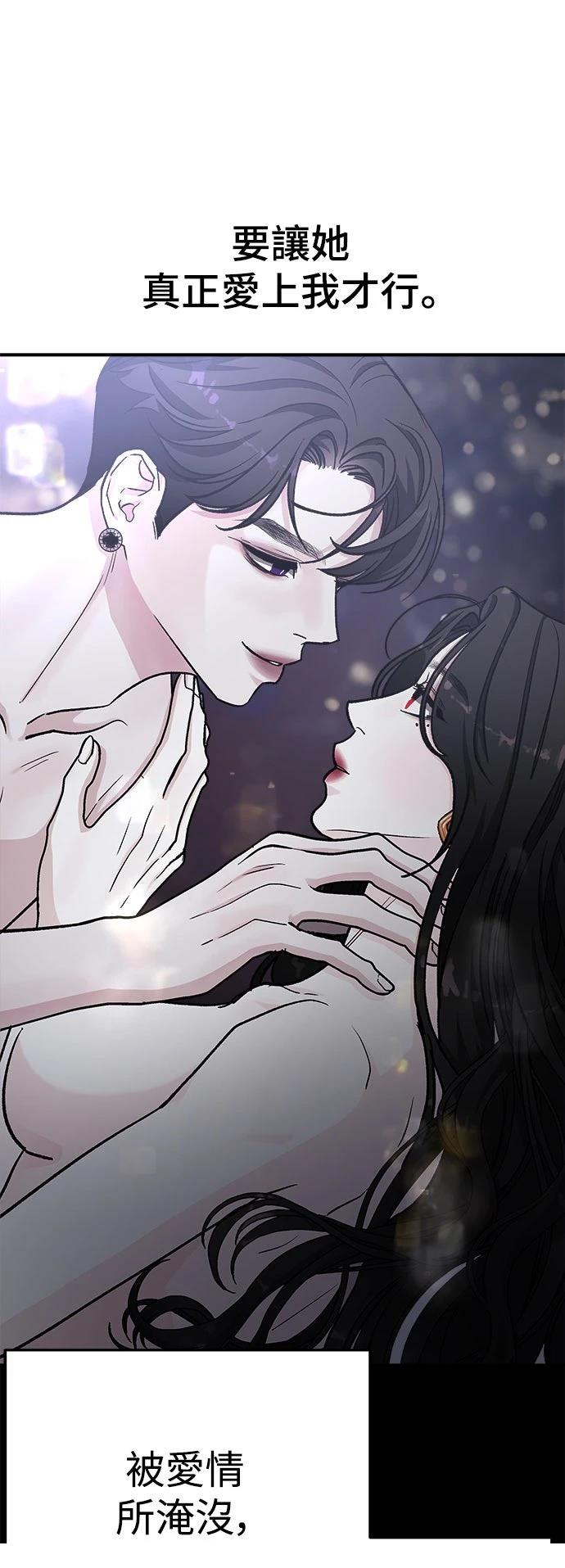 第44话21