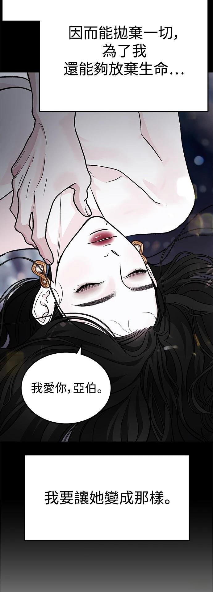 第44话22