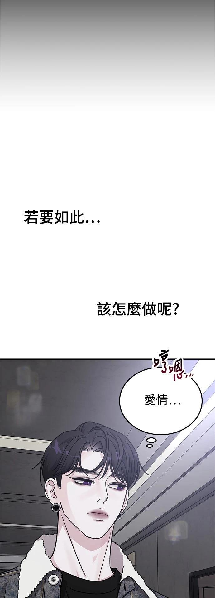 第44话23