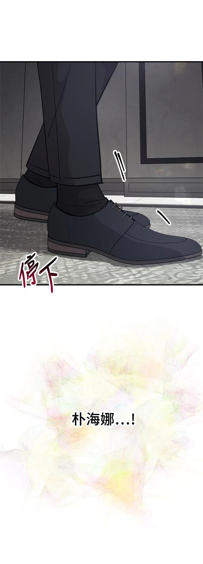 第44话25