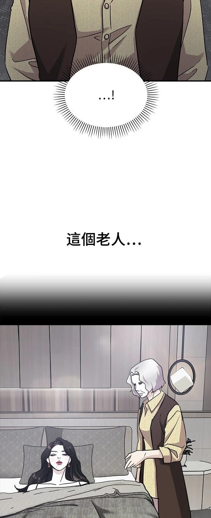 第44话28