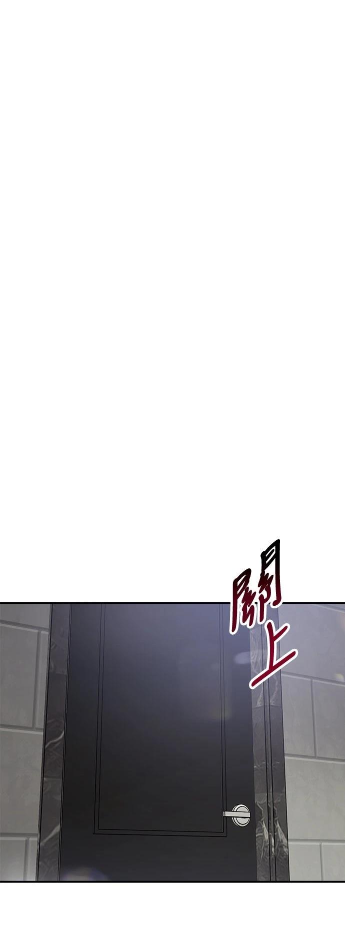 第44话58