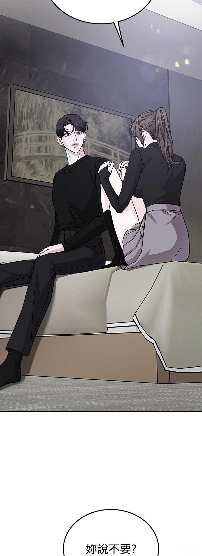 第45话1