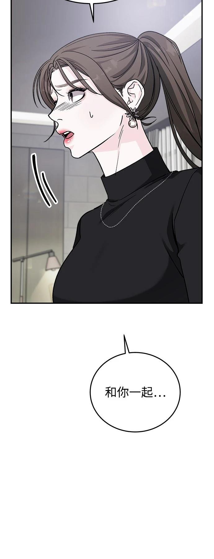 第45话14