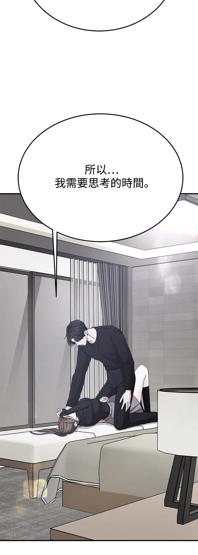 第45话40