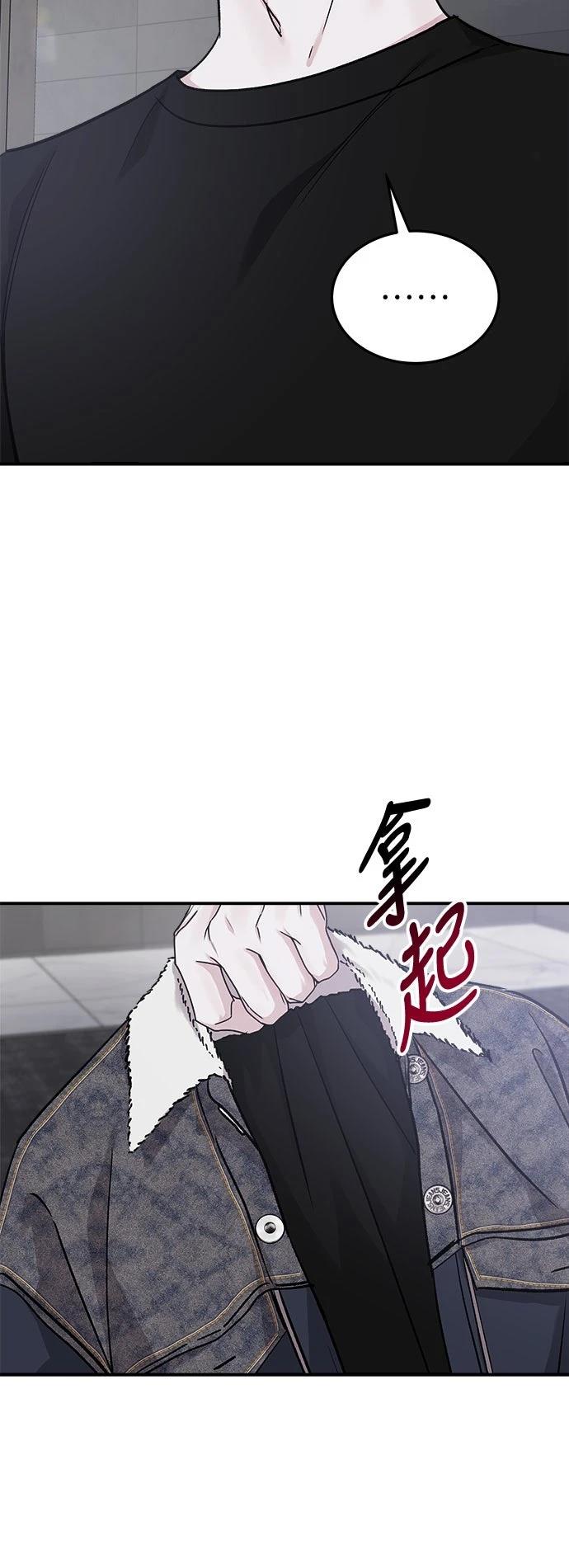第45话45