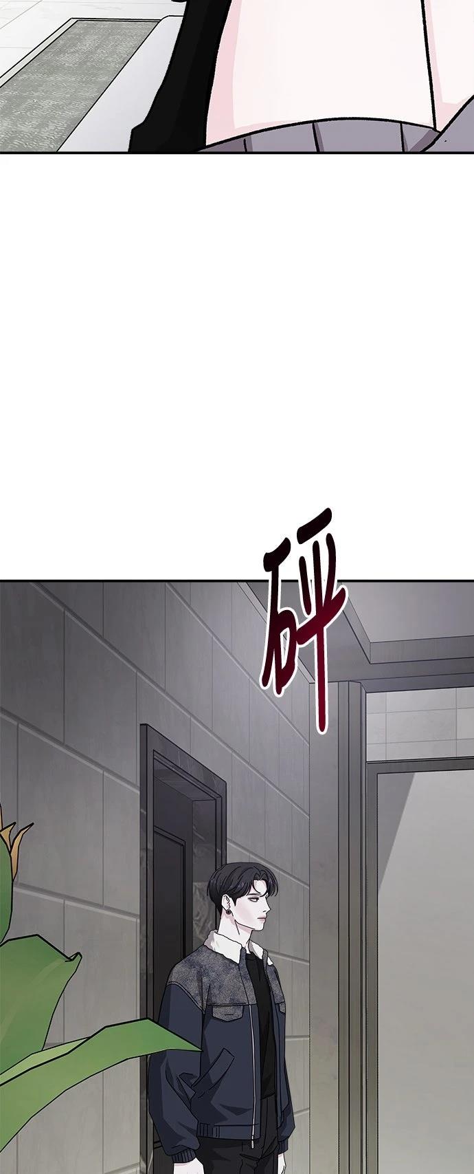 第45话47