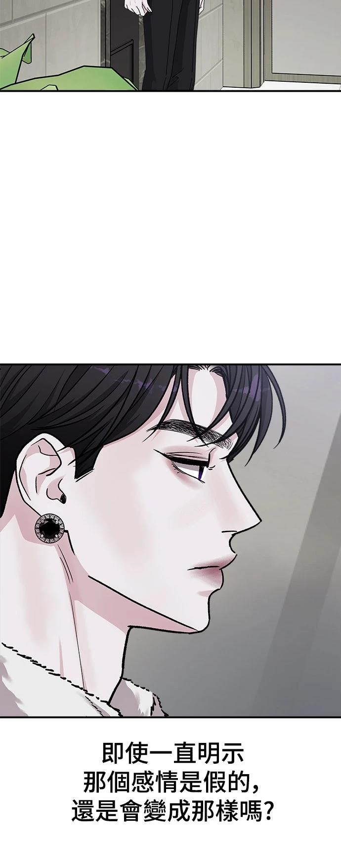 第45话48