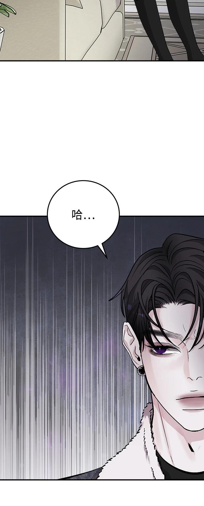 第45话51