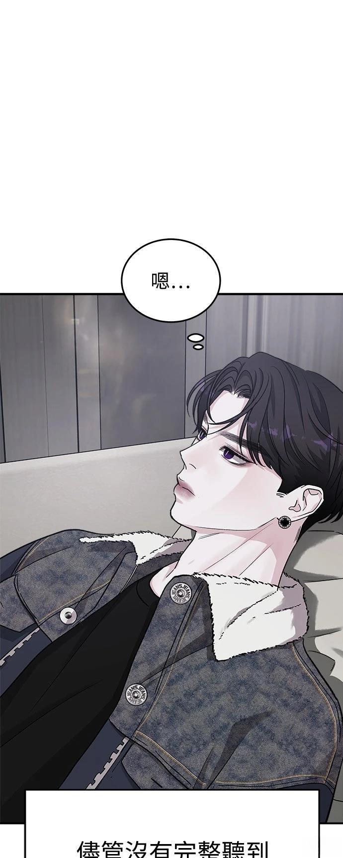 第45话62