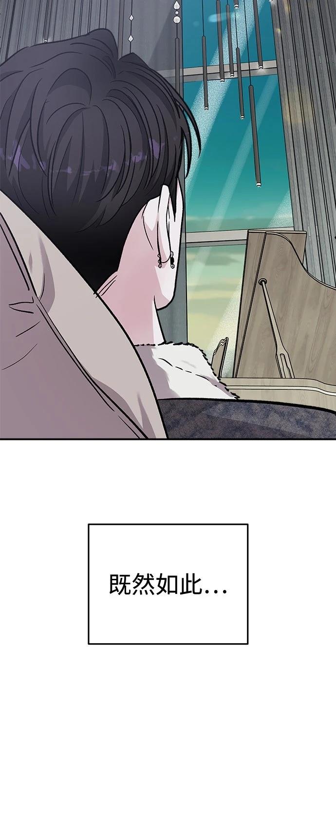 第45话64