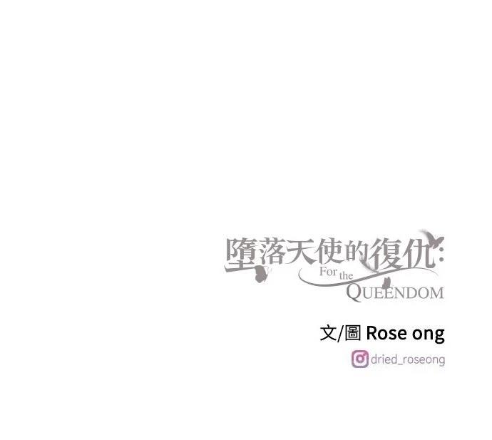 第45话74