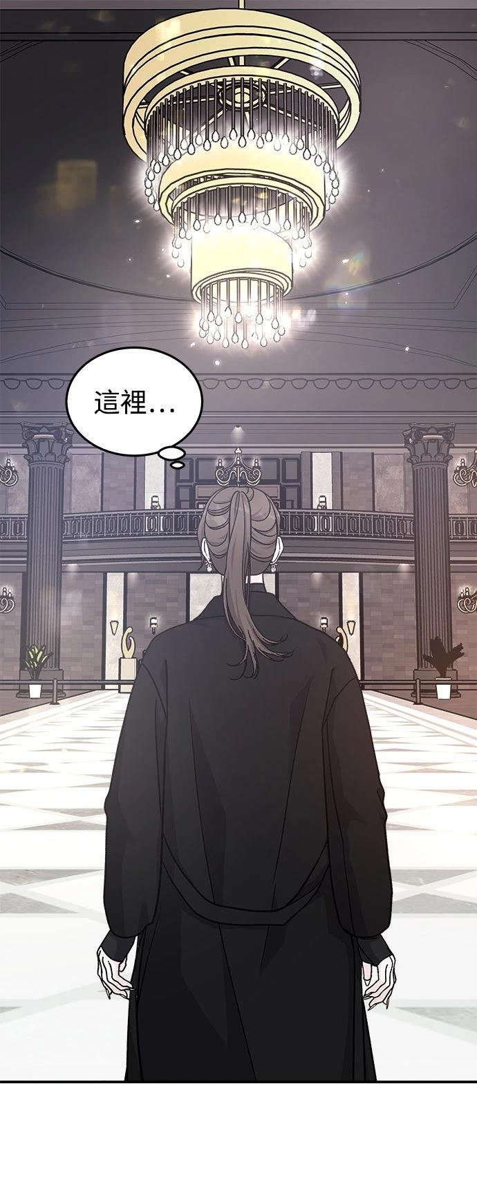 第34话18