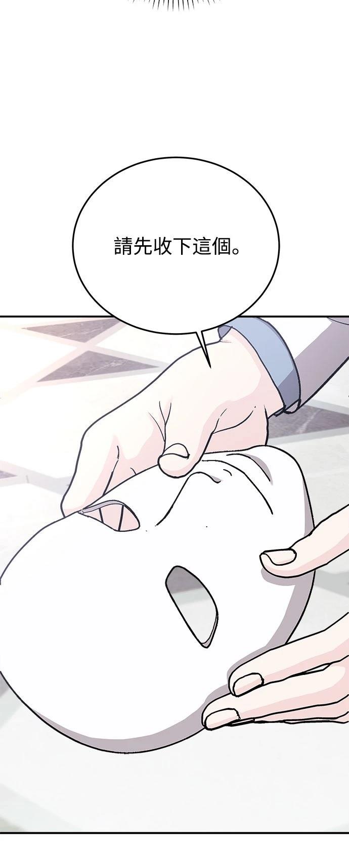 第34话21