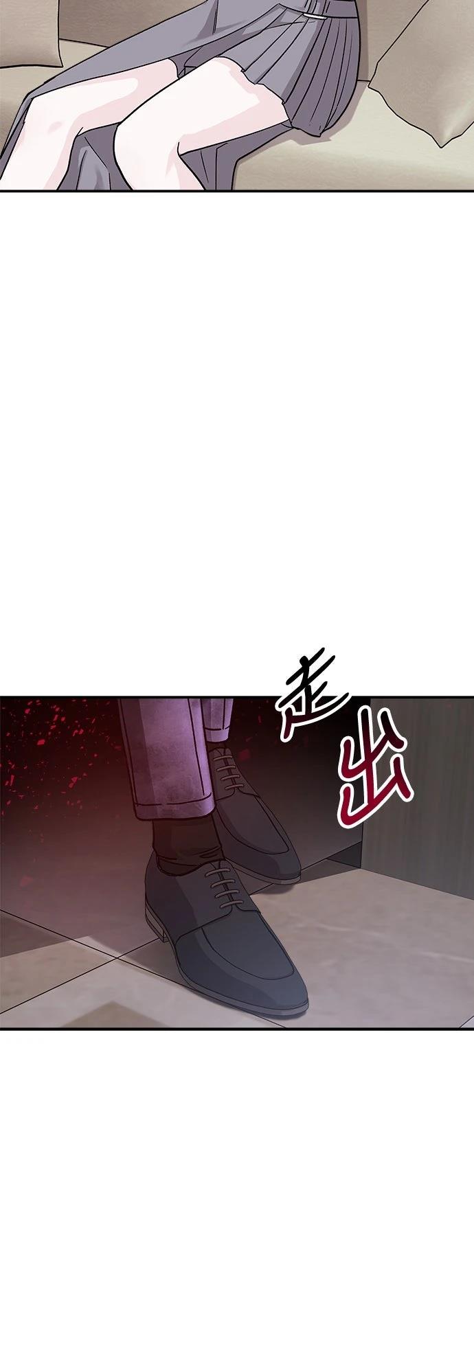 第34话37
