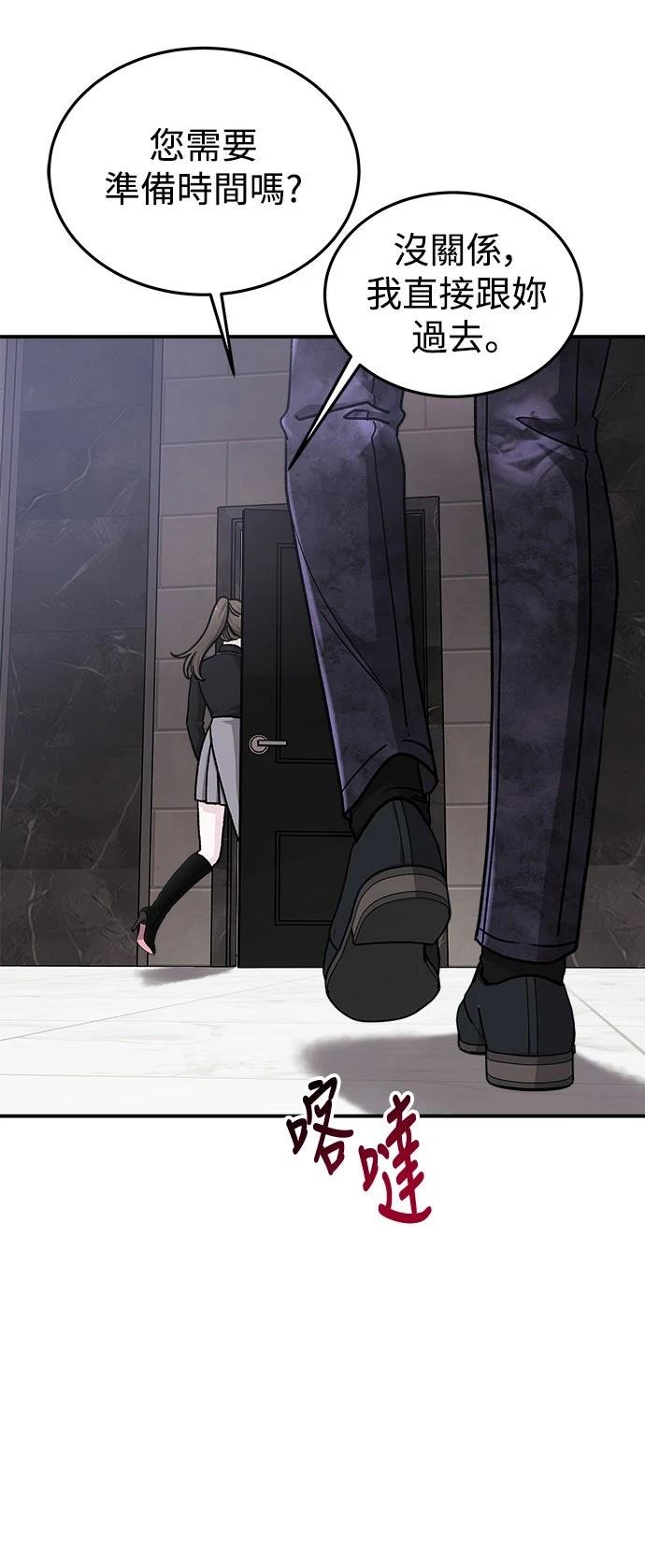 第34话49