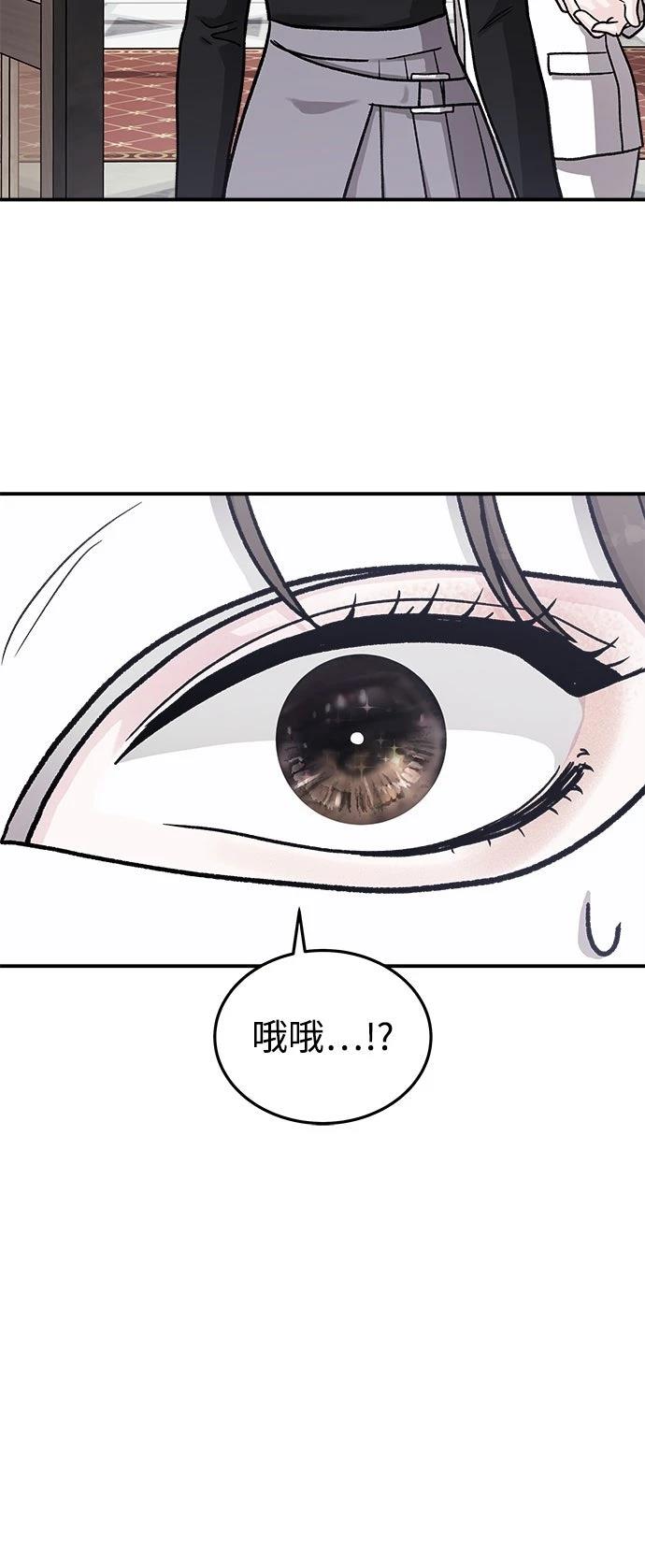 第34话52