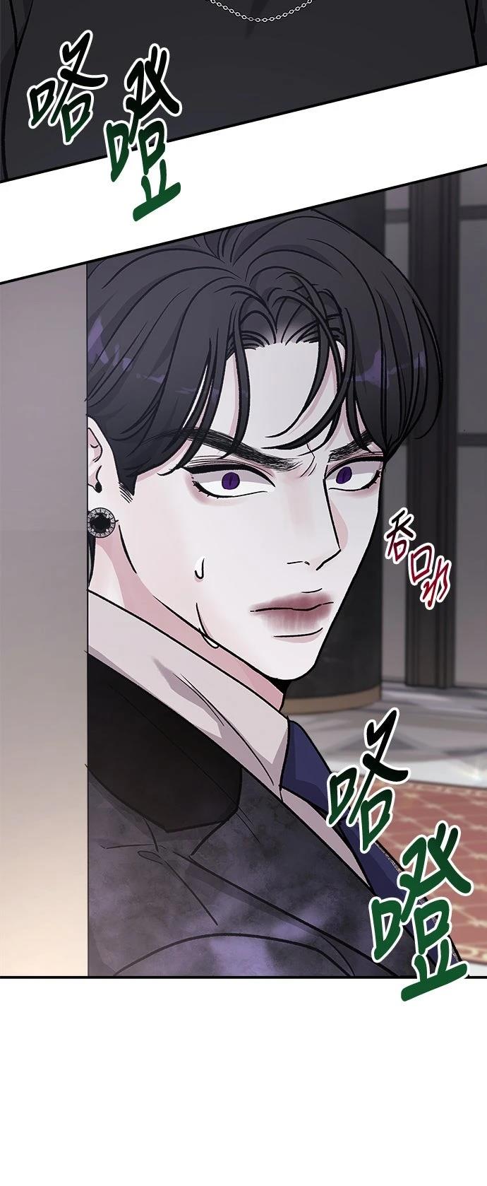 第34话66