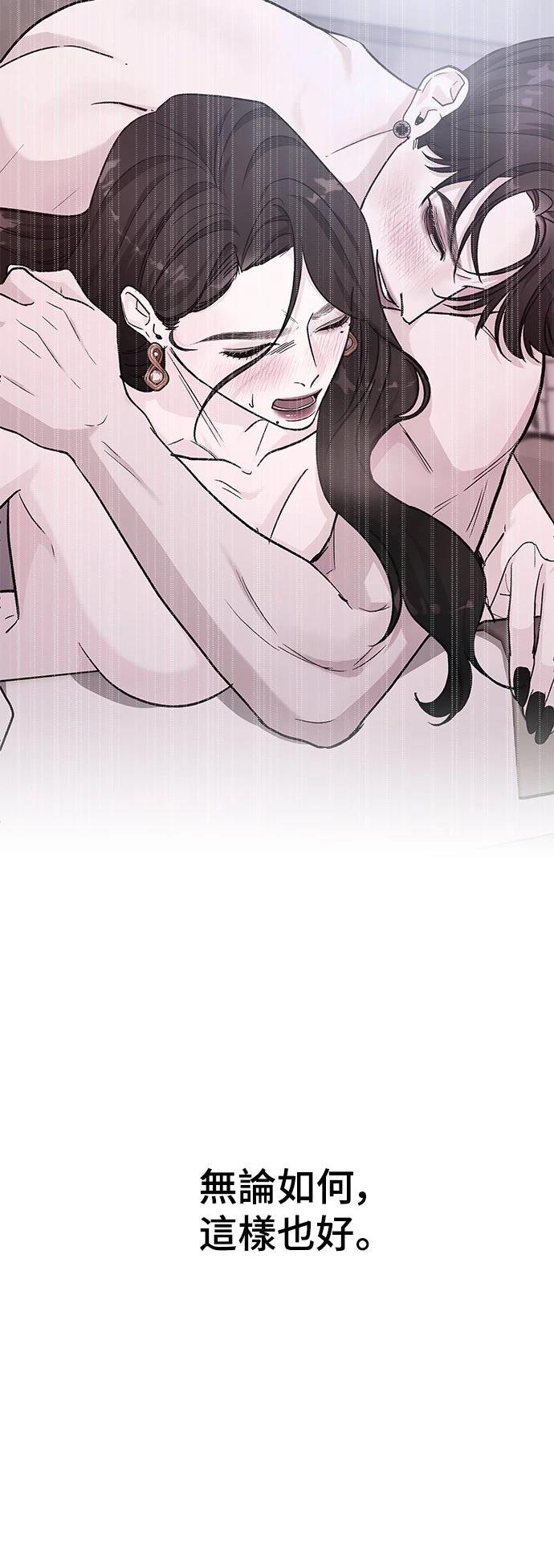第46话20