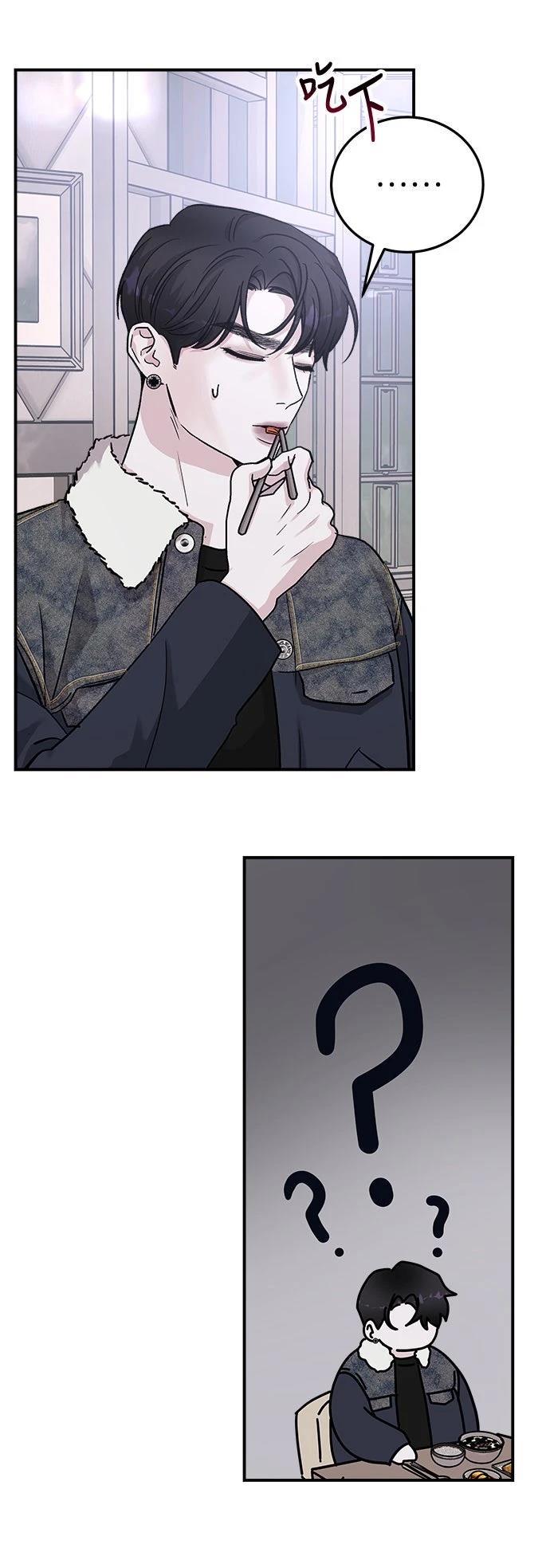 第46话22