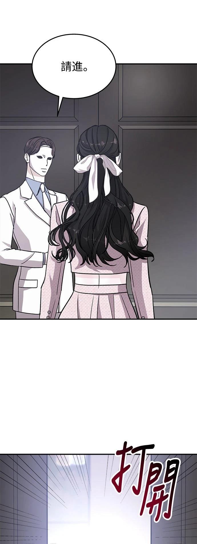第46话29