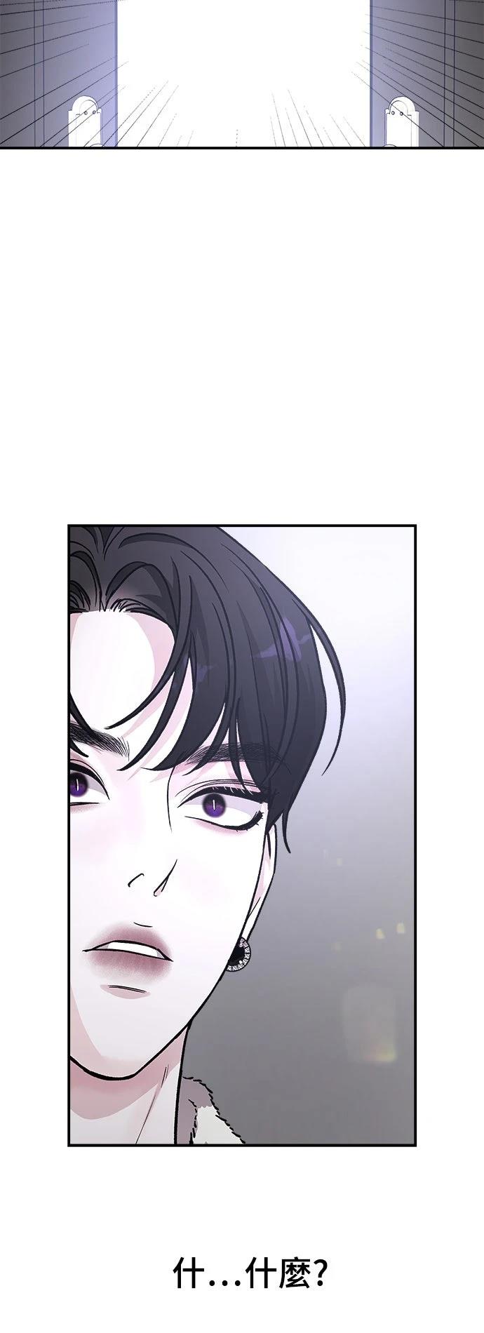 第46话30