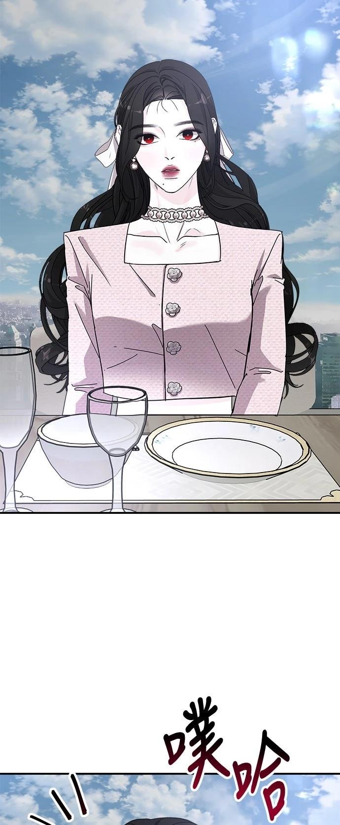 第46话4