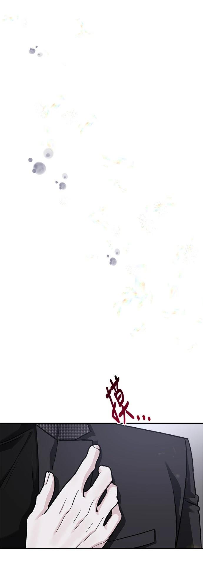 第46话43