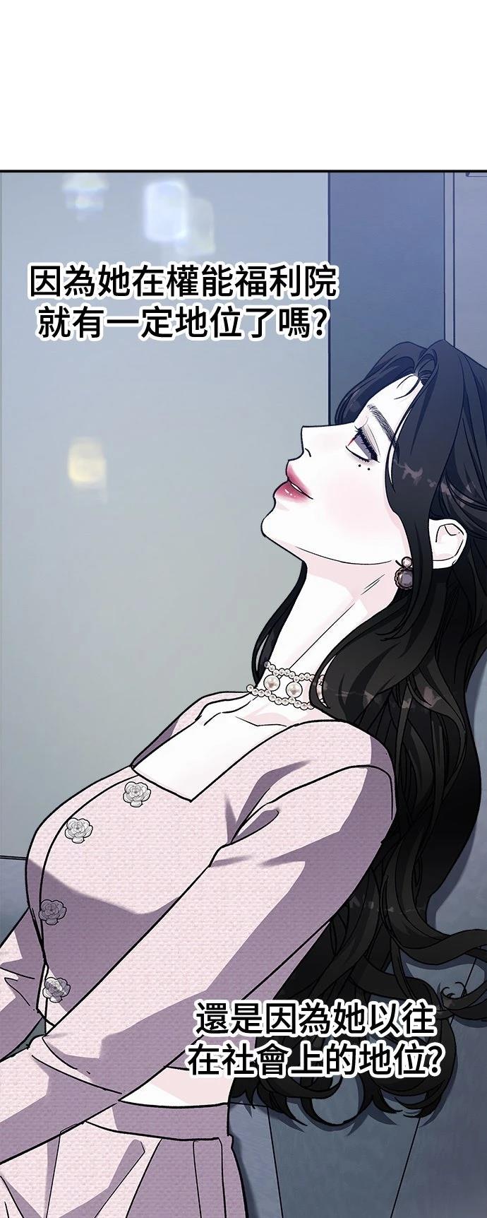 第46话57