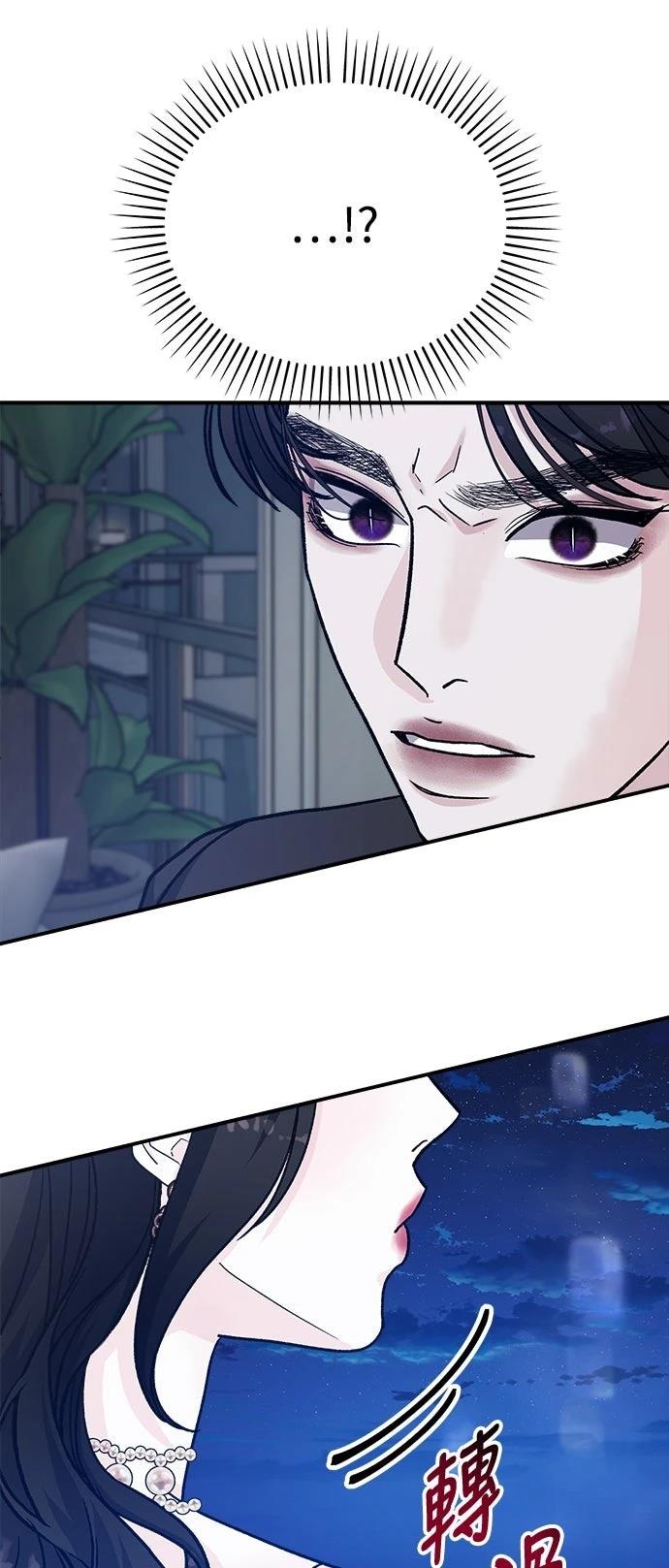 第46话66