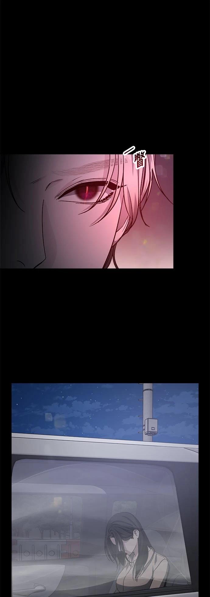 第47话22