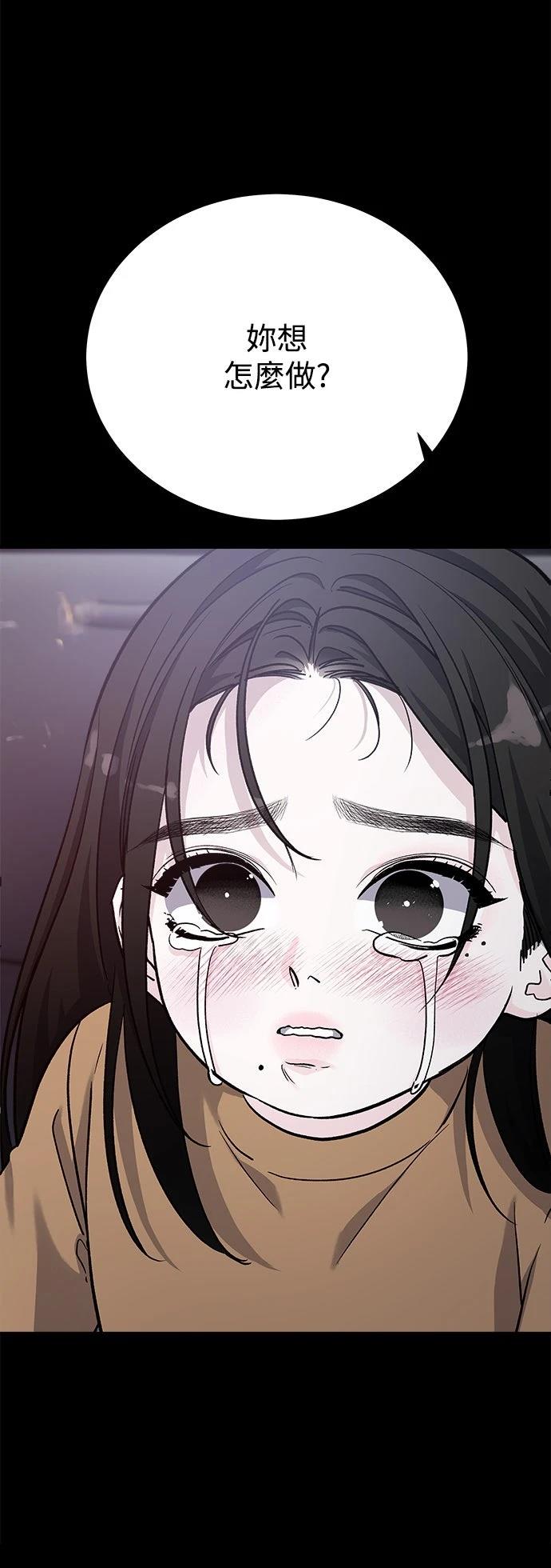 第47话25