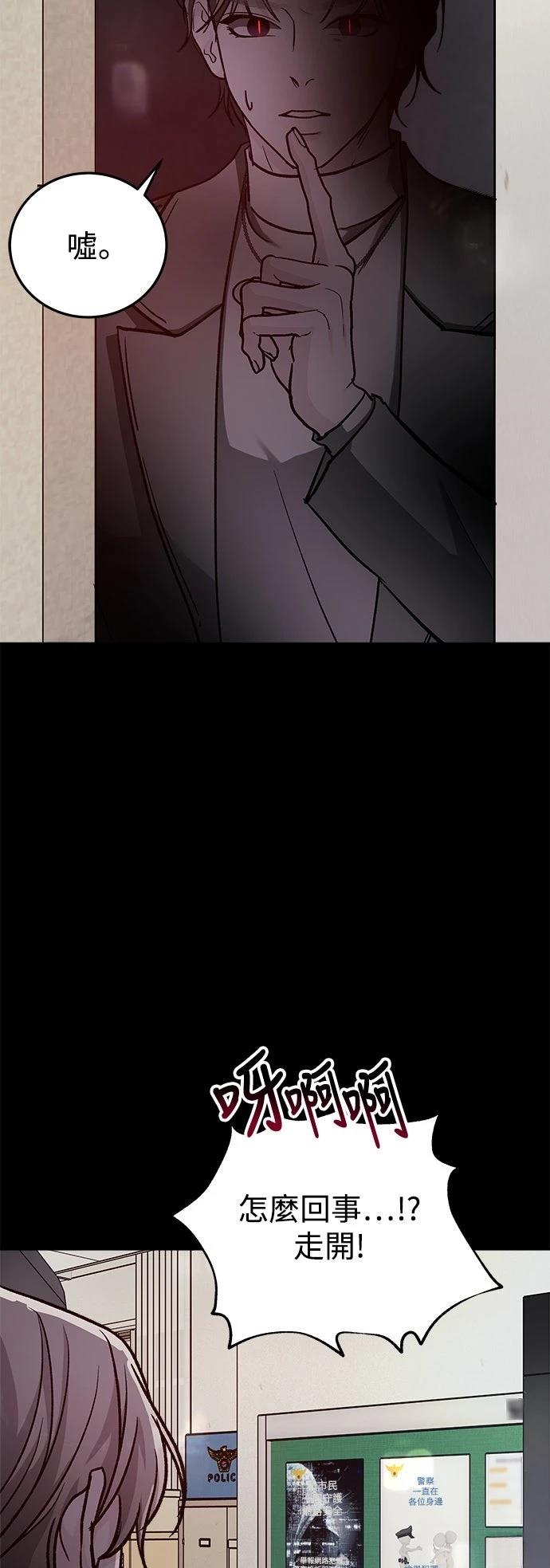 第47话39