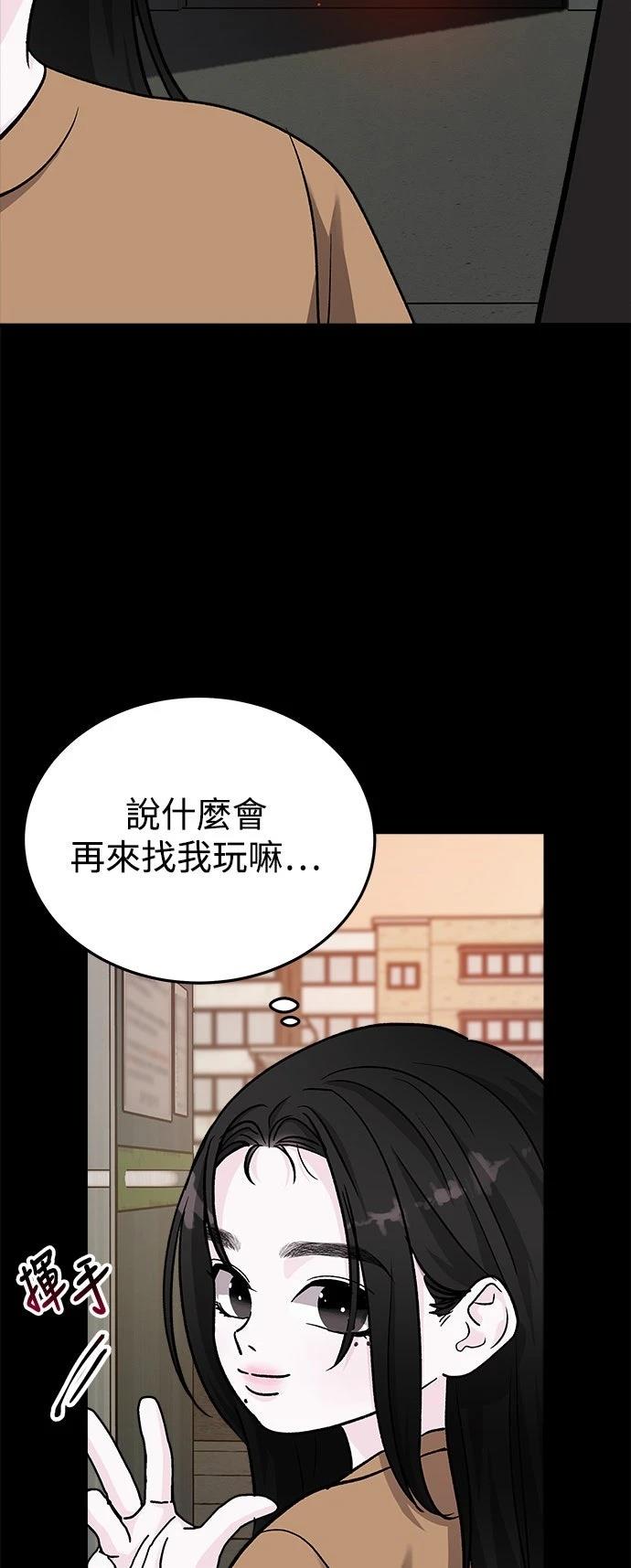 第47话52